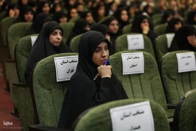 مراسم اختتامیه نهمین جشنواره مالک اشتر