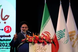 مراسم اعطای شصت و یکمین جایزه البرز