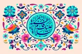 نگاهی به ابعاد هویت زنانه حضرت زهرا(س) در خانواده