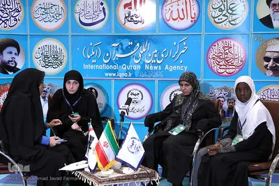 مهمانان ایکنا تا چهارمین روز مسابقات بین‌المللی قرآن