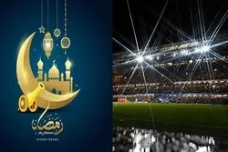 Chelsea FC kuandaa dhifa kubwa ya futari mwezi wa Ramadhani