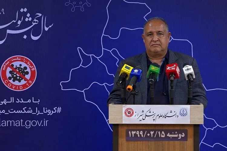 افزایش تعداد مبتلایان به كرونا به 3792 نفر در فارس / فوتی زیر 10 سال نداشتیم