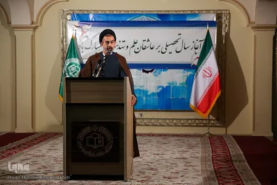 مراسم آغاز سال تحصیلی در دانشگاه علوم رضوی
