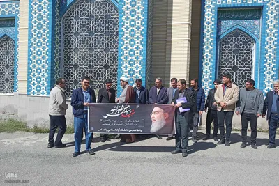 تجمع اعتراضی دانشگاهیان اهر در محکومیت جنایات رژیم صهیونیستی