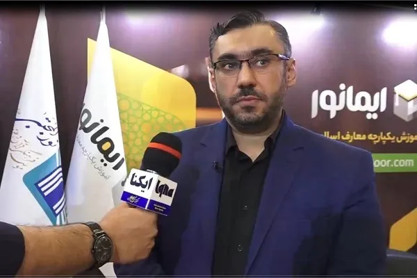 Nur el-Muctaba Enstitüsü Kur'an Sergisinde iki uygulama sundu