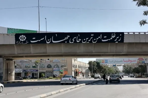 ترویج فرهنگ عاشورایی در فضاسازی شهر کرمان