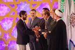 آئین اختتامیه مرحله نهایی مسابقات سراسری قرآن – اراک/عکاس:طاها نظیری