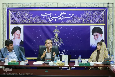 دوازدهمین روز نمایشگاه بین المللی قرآن کریم