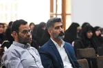 همایش بزرگداشت علامه حسن‌زاده آملی (ره) در اصفهان