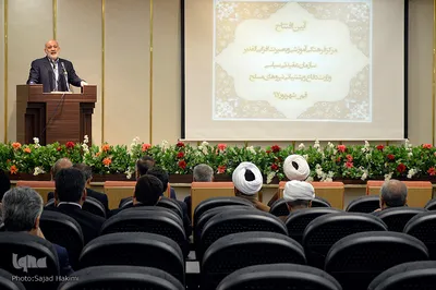 افتتاح مرکز آموزش و بصیرت افزایی الغدیر قم