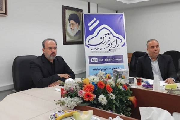 رویداد