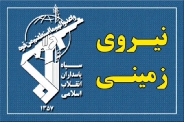 شهادت یکی از نیروهای مدافع امنیت سپاه کردستان در درگیری با اشرار