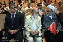 مراسم رونمایی از پلاک خیابان «جرج جرداق»