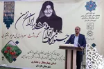 همایش گرامیداشت سردار بی بی مریم بختیاری در دومین جشنواره ملی اقوام و عشایر در چهارمحال و بختیاری‎