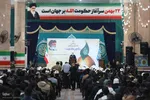 بیستمین همایش بین‌المللی دکترین مهدویت