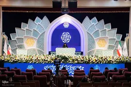 روز دوم مسابقات سراسری قرآن به روایت تصویر‎