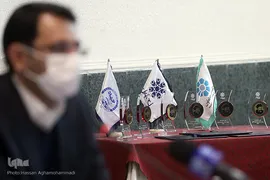 اختتامیه نخستین جشنواره پژوهش های برتر حوزه «تعاون»