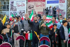 یوم‌الله ۱۳ آبان در تهران