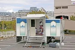 Over 45 Countries Interested in Japan’s Mobile Mosque  