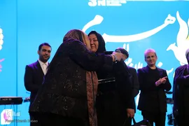 اختتامیه سومین جشنواره بین‌المللی همام ویژه هنرمندان توانیاب
