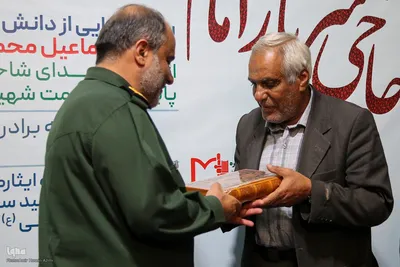 رونمایی از کتاب حاجی سرباز امام زمان (عج)