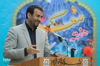 مراسم نکوداشت مقام معلم/عکاس:زهرا بهرامی
