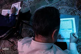کتابت قرآن کریم در دانشگاه علوم پزشکی ایران 