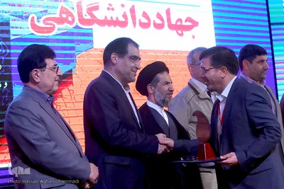 مراسم سی‌وهفتمین سالروز تاسیس جهاد دانشگاهی