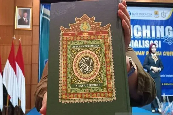 Поёни тарҷумаи Қуръон ба забони 