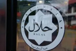 تعرف على صناعة الحلال في ماليزيا ومستقبلها المشرق