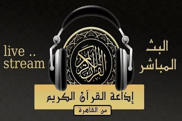 عودة 