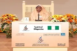 Penyelenggaraan Malam Kedua Musabaqoh Alquran Internasional Khusus Perempuan di Dubai