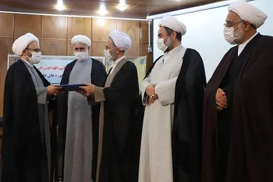 مدیر جدید حوزه‌های علمیه سیستان‌وبلوچستان معرفی شد