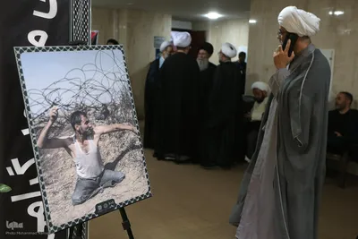 بیستمین اجلاس روز جهانی مسجد