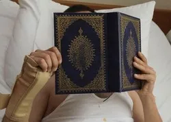 Des services islamiques dans les hôpitaux suisses