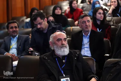مراسم اختتامیه جشنواره بین‌المللی دانشگاه تهران
