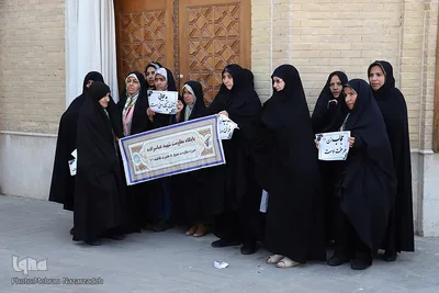 اجتماع مردمی «حجاب دری به سوی بهشت‎»
