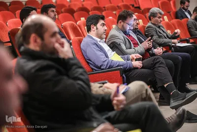 همایش تولید و سرمایه گذاری