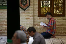 مسجد نظام‌الدوله
