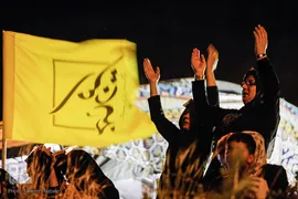 احیاء شب بیست و یکم ماه رمضان در کهف الشهدای تهران
