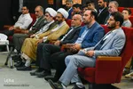 همایش بزرگ یاوران وقف‎
