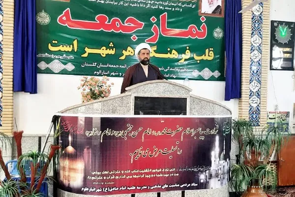 فضای مجازی؛ راهی برای تبیین حقایق انقلاب اسلامی