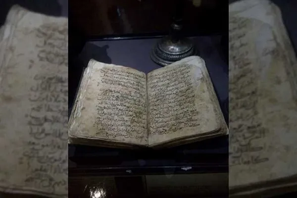 مصر: تنظيم معرض بعنوان 