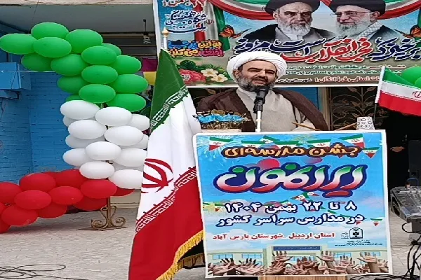 جوانان با مطالعه تاریخ، بصیرت و آگاهی خود را تقویت کنند