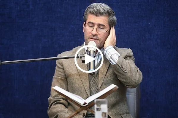 سورة الفرقان | تلاوة رائعة بصوت القارئ الايراني 