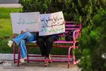 تجمع دانشجویان، طلاب و دانش آموزان در حمایت از مقاومت فلسطین‎
