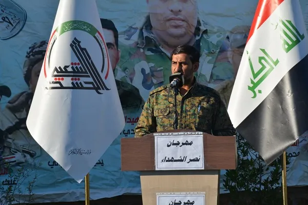 بالصور...مهرجان 