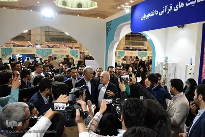 غرفه جهاد دانشگاهی در هشتمین روز نمایشگاه قرآن