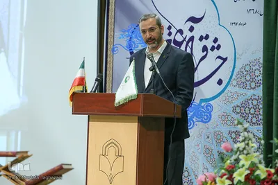 جشنواره قرآن و عترت شهدای موتلفه