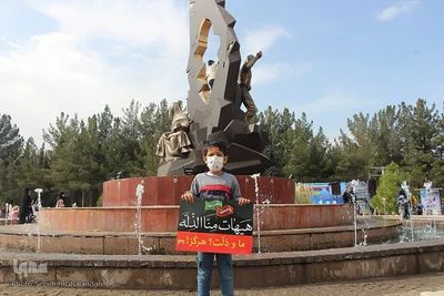 دهه نودی‌ها در یوم الله 13 آبان 1400